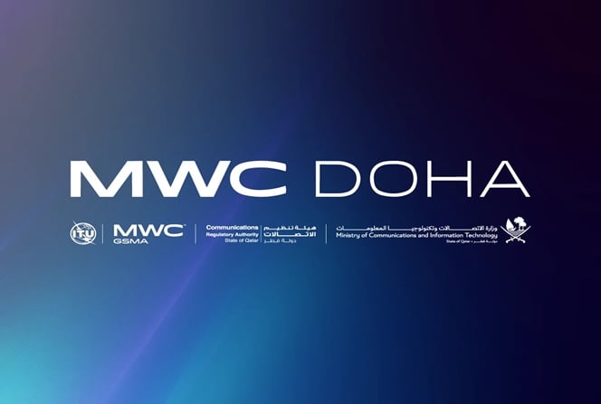 مؤتمر MWC الدوحة 2026